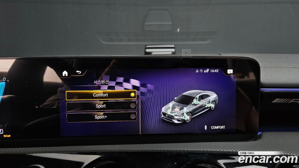 Mercedes-Benz CLA-Class AMG CLA 45 S 4MATIC+, 2023