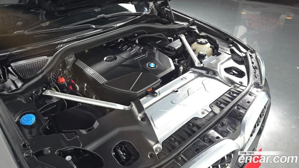 BMW X4 xDrive20i M Sport, 2022