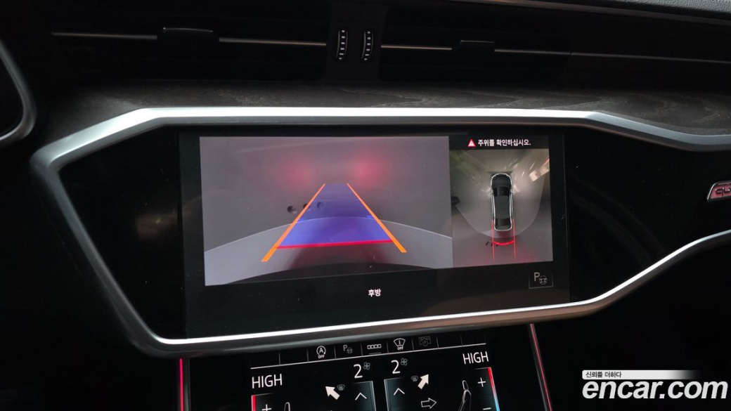 Audi A6 40 TDI Quattro Premium, 2021