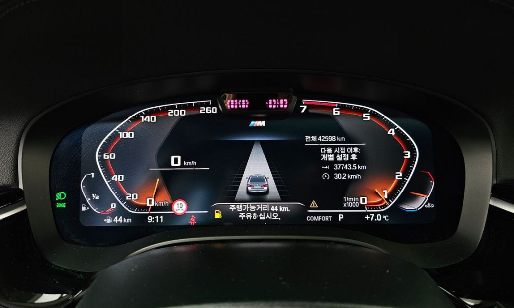 BMW 5-Series 520i Luxury, 2022