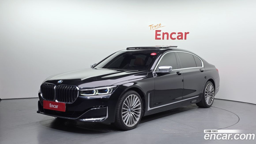 BMW 7-Series 740Li xDrive Design Pure Excellence, 2022