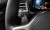 BMW X4 xDrive M40i, 2025