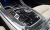 BMW X7 xDrive 40i M Sport 6STR, 2026