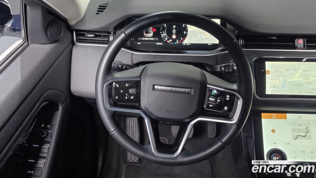 Land Rover Range Rover Evoque P250 S, 2021