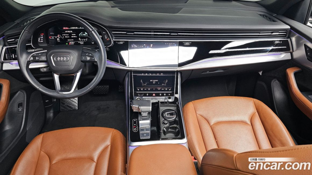 Audi Q8 45 TDI Quattro Premium, 2021