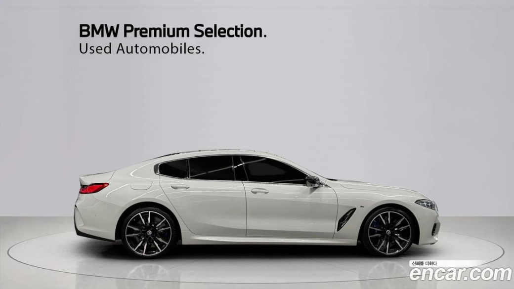 BMW 8-Series M850i xDrive Gran Coupe, 2024