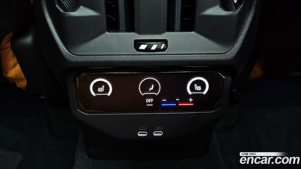 BMW X3 M50 Pro, 2025