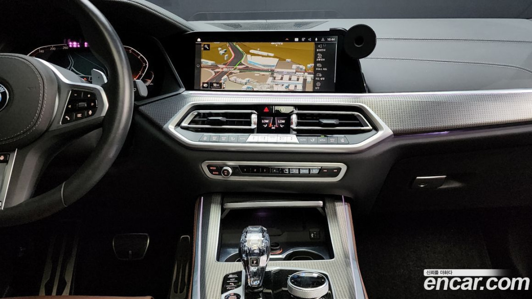 BMW X5 xDrive 40i M Sport, 2023