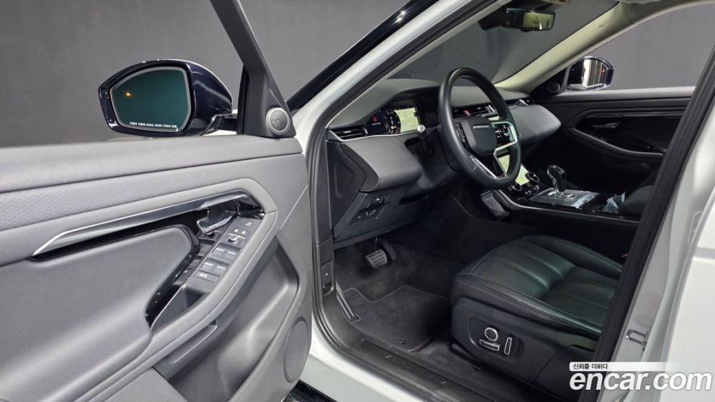 Land Rover Range Rover Evoque P250 S, 2021
