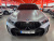 BMW X6 xDrive40i M Sport Pro Special Edition, 2025