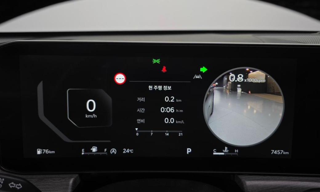 Kia K5 1.6 Turbo, 2025