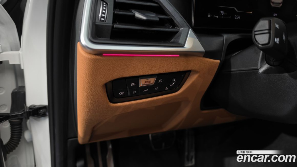 BMW 3-Series M340i, 2023