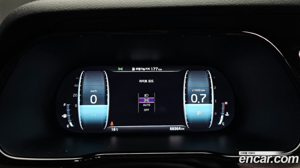 Kia Mohave Diesel 3.0 4WD 6-Seater, 2022