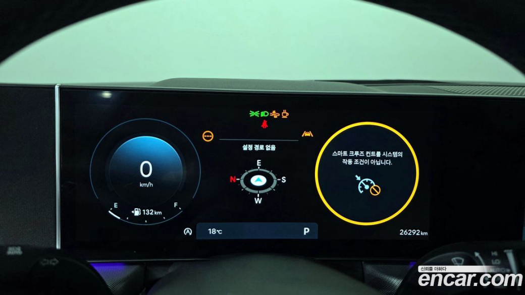 Hyundai Sonata 2.0, 2024
