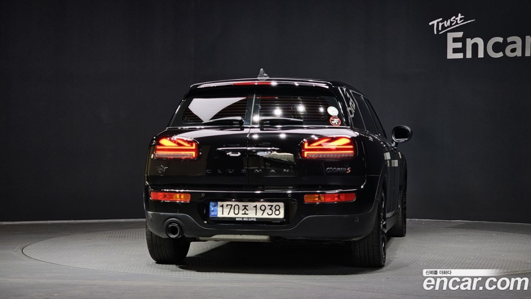 Mini Clubman Classic Plus, 2022