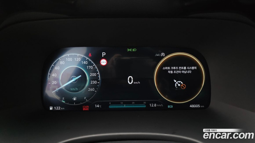 Hyundai Palisade Diesel 2.2 2WD, 2024