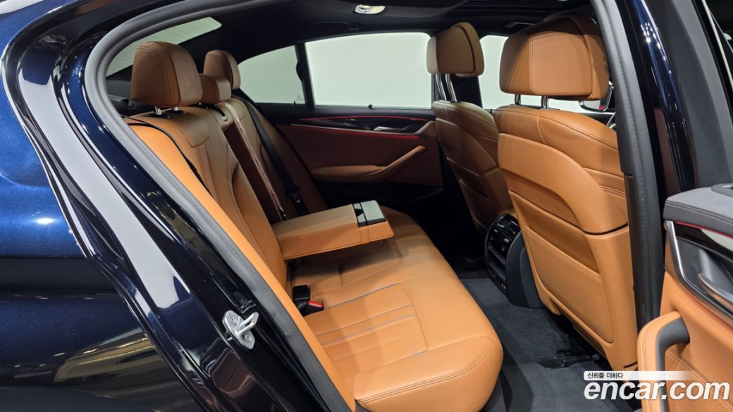 BMW 5-Series 520i M Sport, 2022