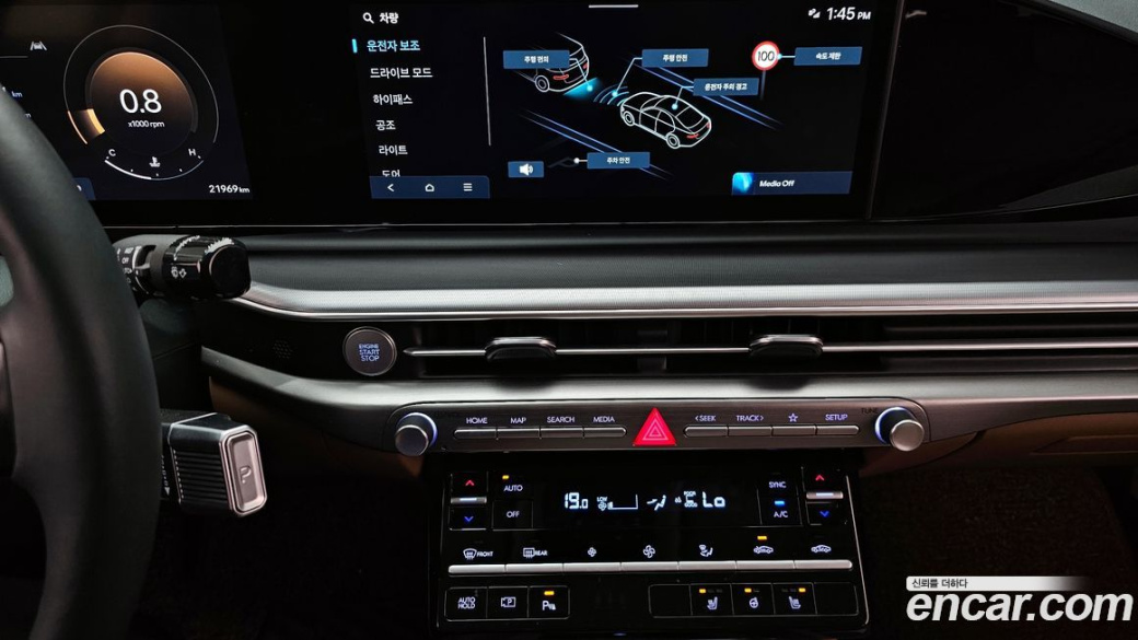 Hyundai Grandeur 2,5 Gasoline 2WD, 2025