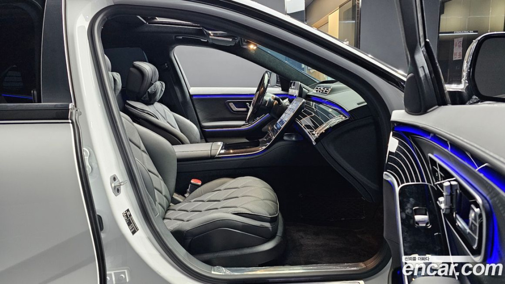 Mercedes-Benz S-Class Maybach S580 4MATIC, 2024