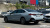 BMW 5-Series 520i Special Edition, 2024