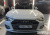 Audi A6 40 TDI, 2023
