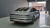 Hyundai Grandeur 2,5 Gasoline 2WD, 2023