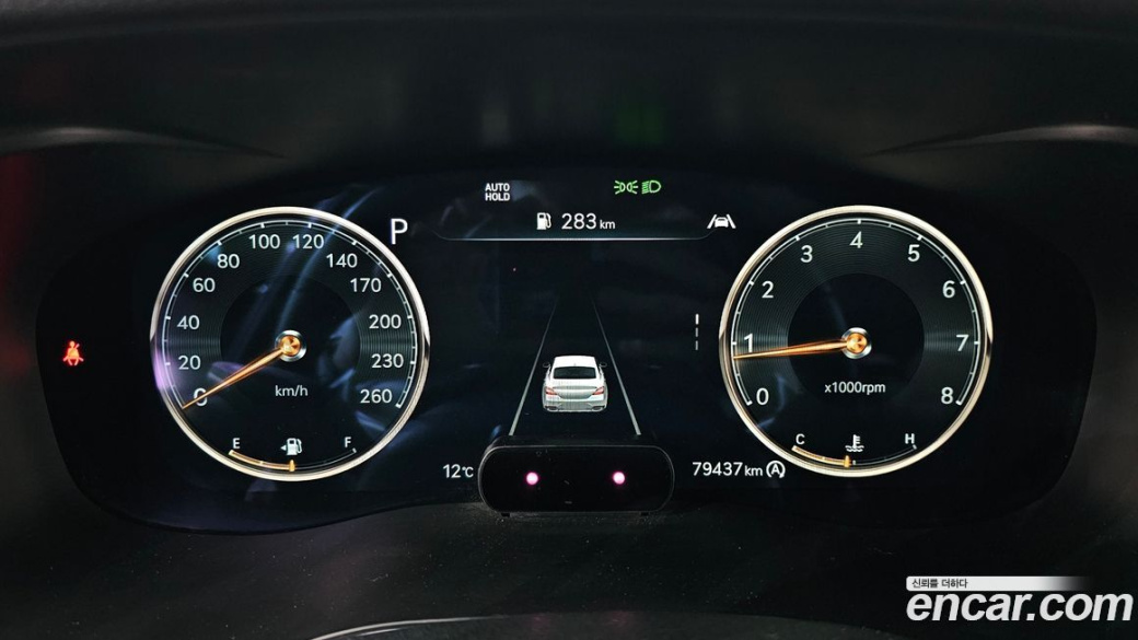 Genesis G70 Gasoline 2.0T 4WD, 2022