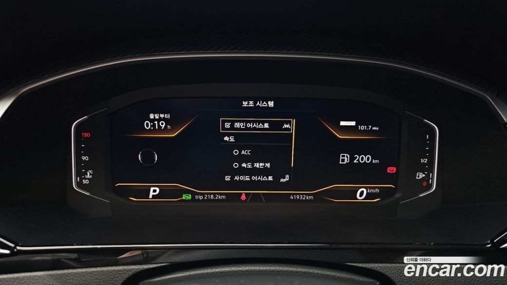 Volkswagen Arteon 2.0 TDI R-LIINE 4Motion, 2022
