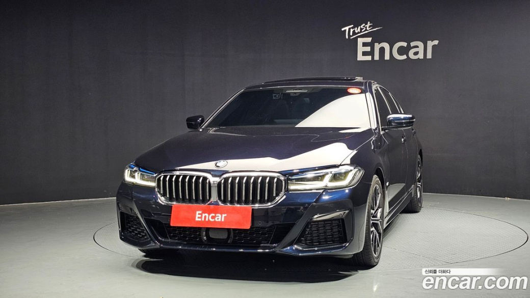 BMW 5-Series 530i M Sport Package, 2023