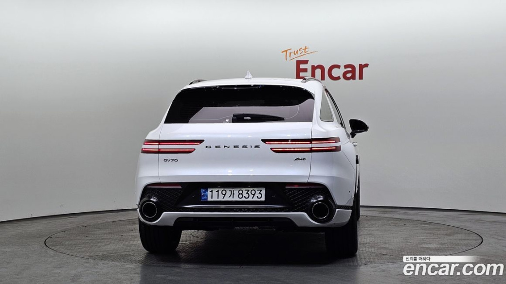 Genesis GV70 2.5T Gasoline AWD, 2023