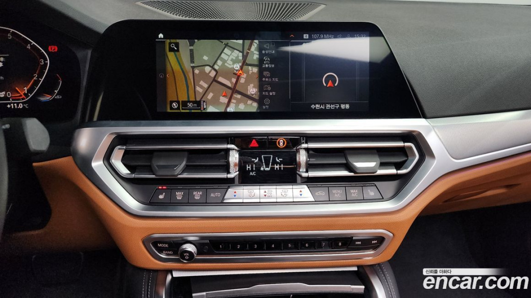 BMW 4-Series 420i M Sport Coupe, 2023