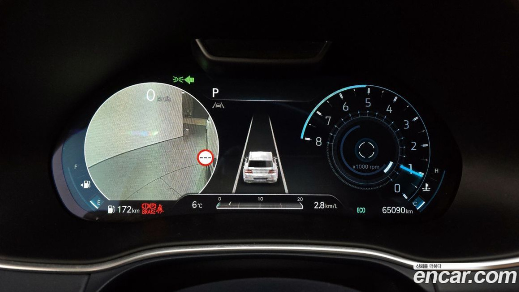 Genesis GV80 2.5T Gasoline AWD, 2023