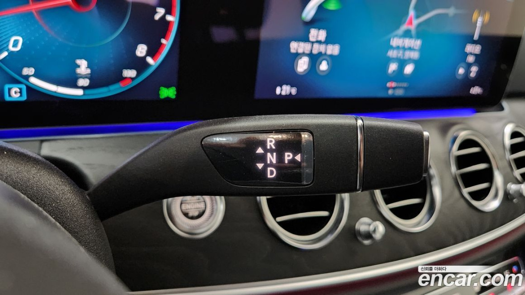 Mercedes-Benz E-Class E250 Avantgarde, 2023