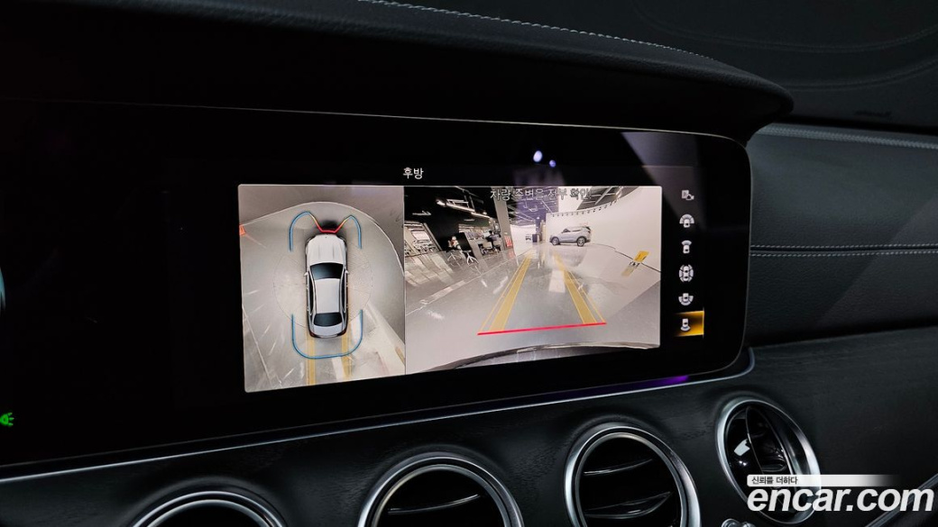 Mercedes-Benz E-Class E220d 4MATIC AMG Line, 2022