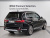 BMW X7 xDrive 40i Design Pure Excellence 6-Seater, 2022