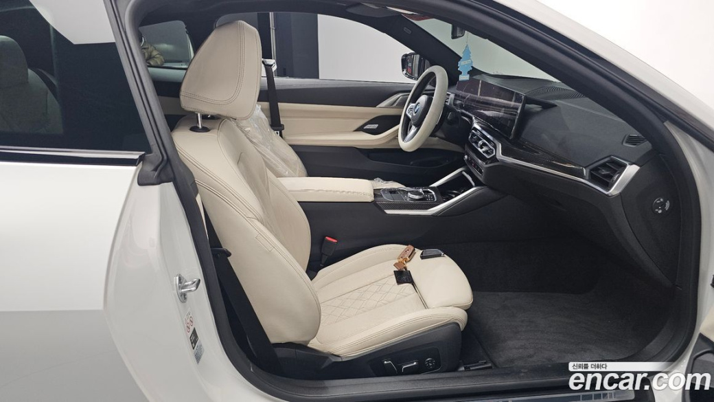 BMW 4-Series M440i xDrive Online Exclusive Coupe, 2024