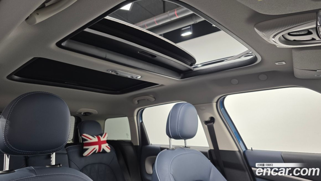 Mini Countryman ALL4 Classic Launch Pack, 2023