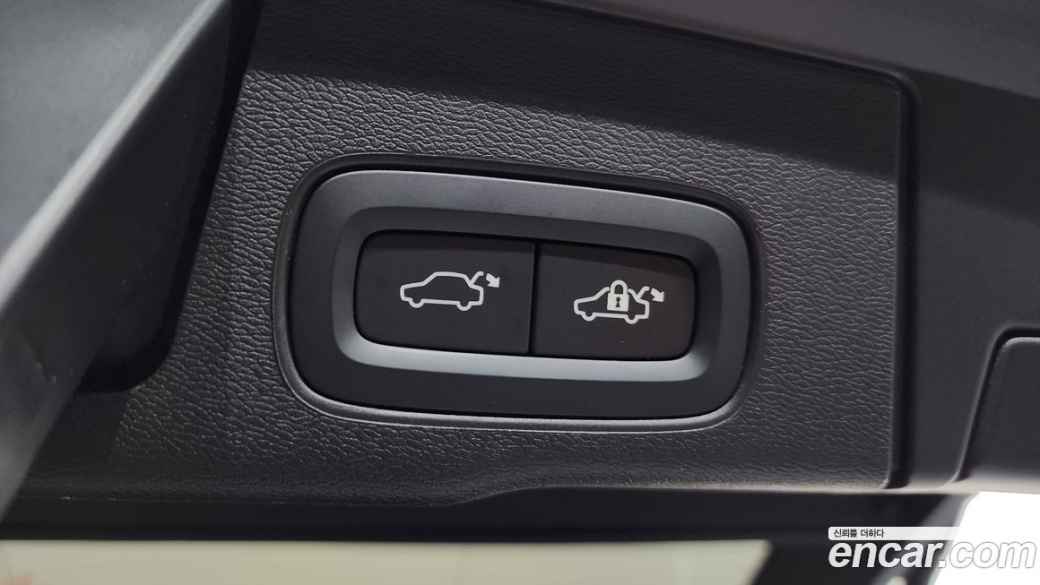 Volvo XC60 B5 Ultimate Bright, 2024