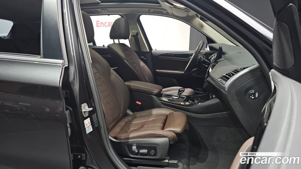 BMW X3 xDrive 20i, 2023