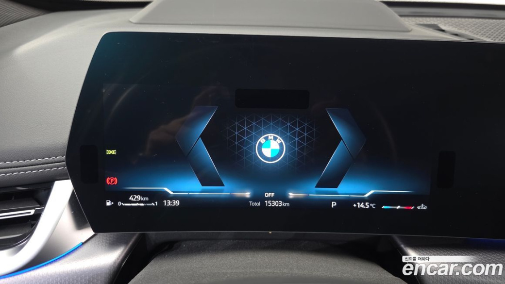 BMW X1 sDrive 20i M Sport, 2023