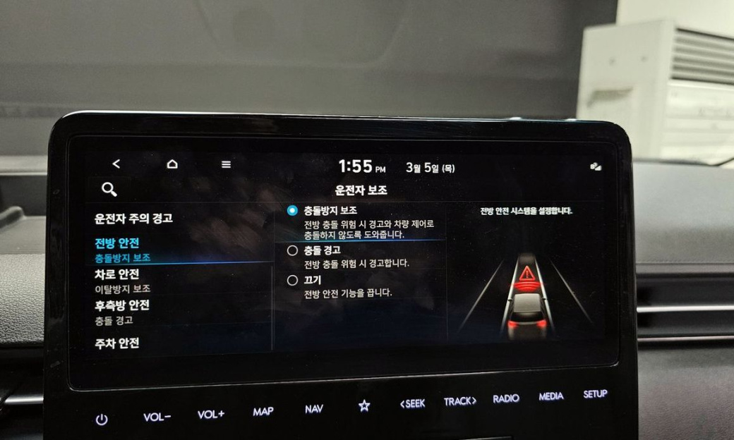 Hyundai Staria 4WD Lounge 9-Seater, 2024