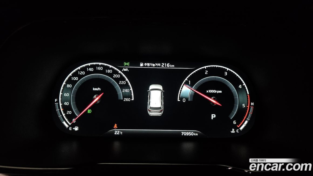 Kia Mohave Diesel 3.0 4WD 5-Seater, 2021