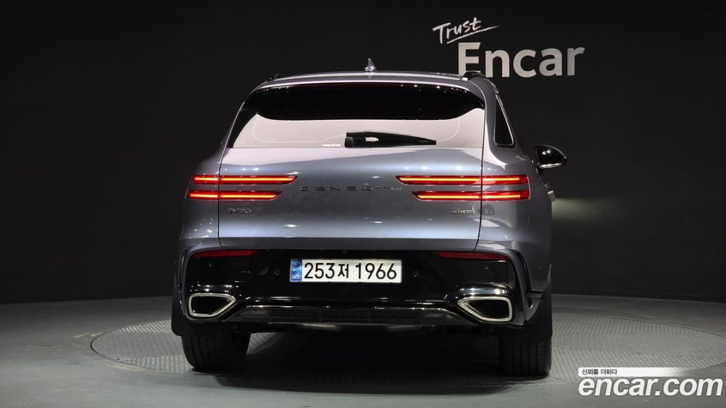 Genesis GV70 2.5T Gasoline 2WD, 2025