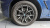 BMW X4 xDrive20i M Sport, 2023