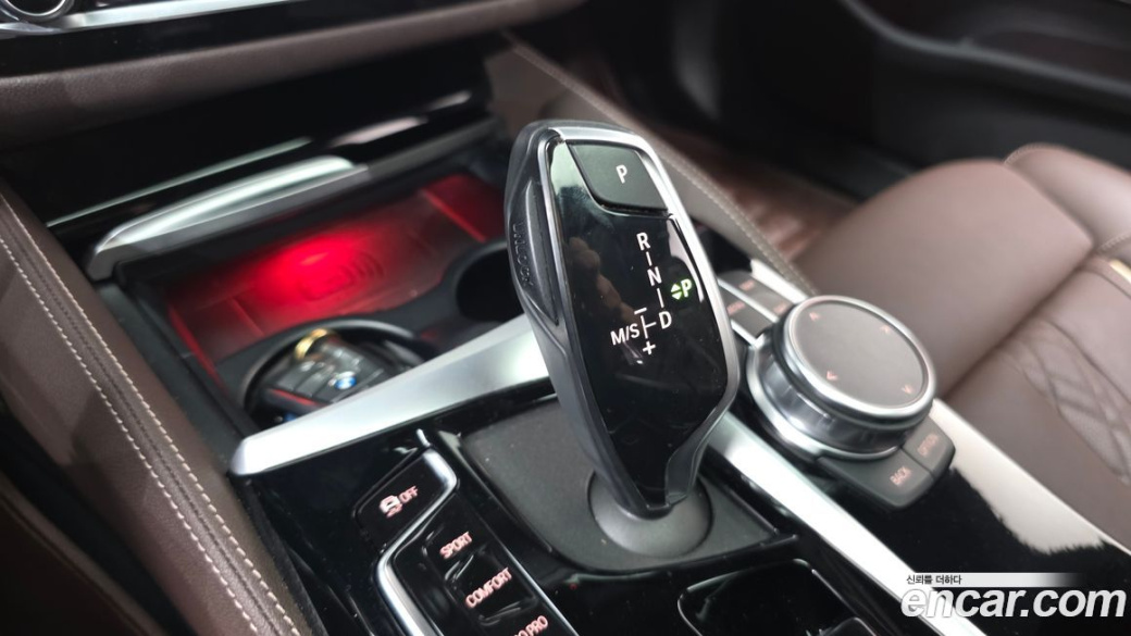 BMW 5-Series 530i M Sport Package, 2023