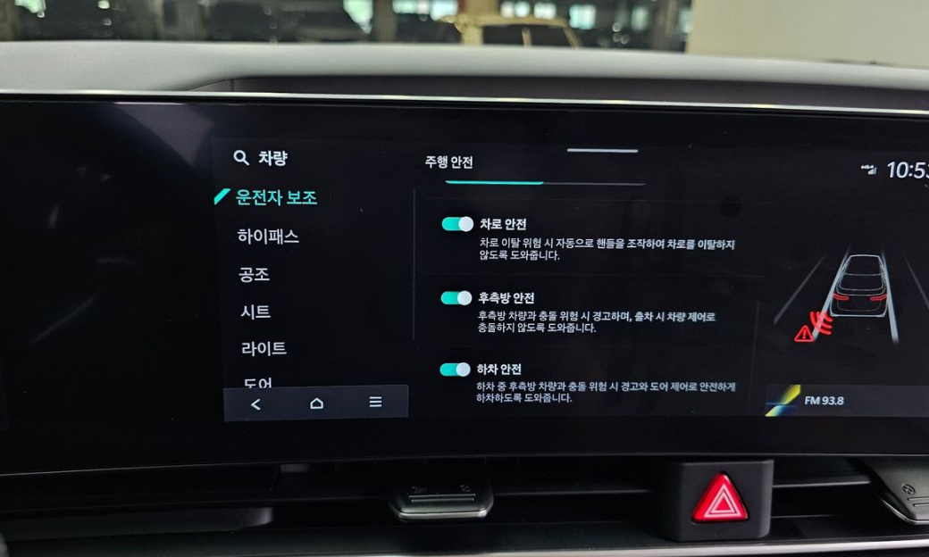 Kia Carnival 9-Seater Noblesse, 2025
