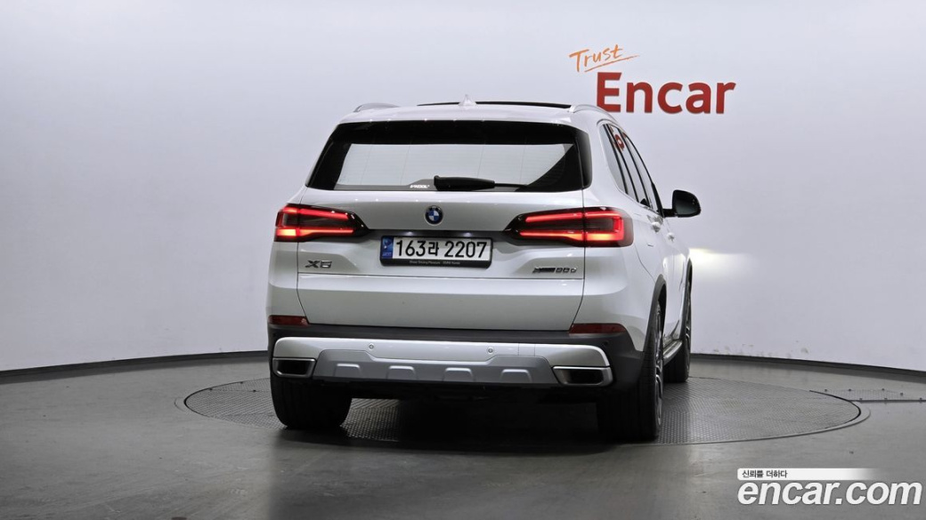 BMW X5 xDrive 30d xLine, 2023