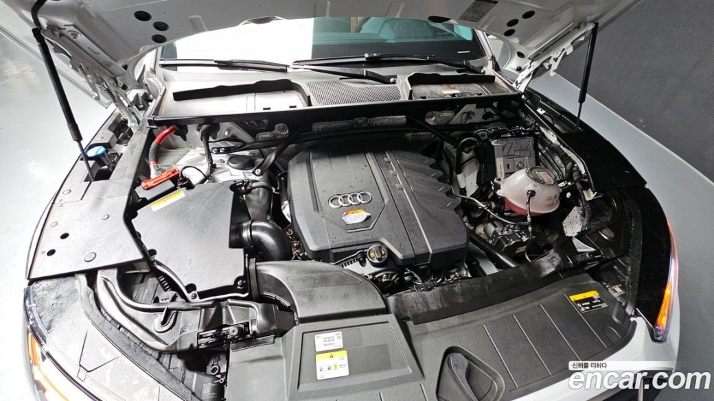Audi Q5 45 TFSI Quattro, 2022