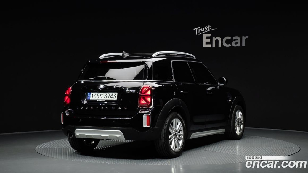 Mini Countryman Classic Plus Launch Pack, 2023