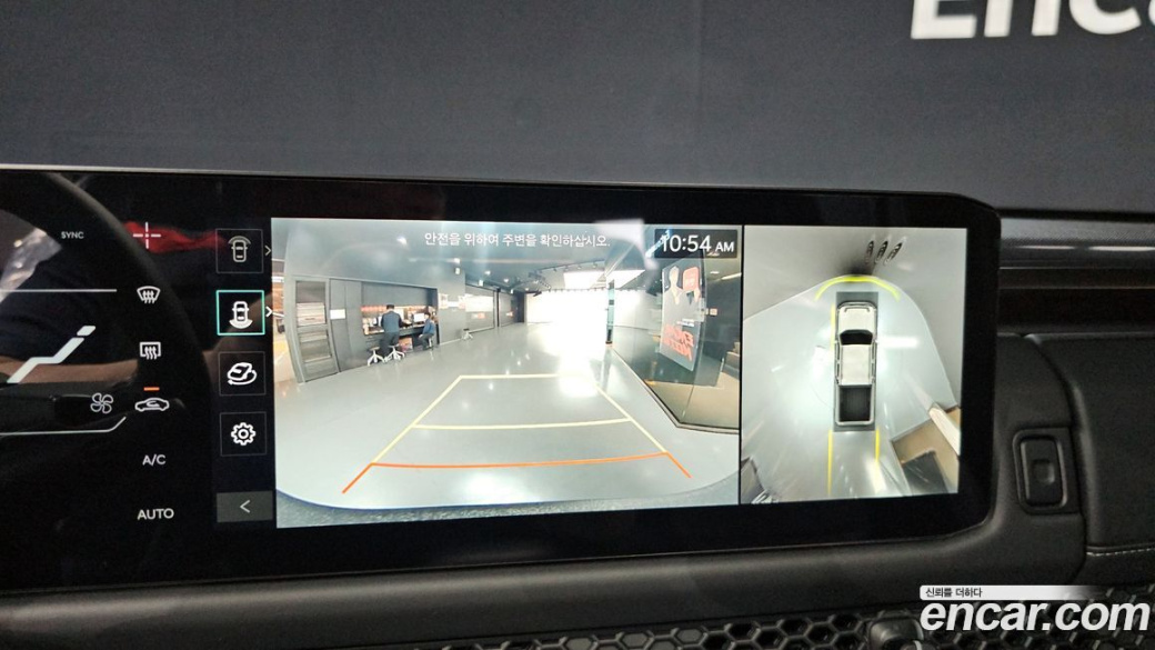 Kia Tasman 2.5T Gasoline 4WD, 2026